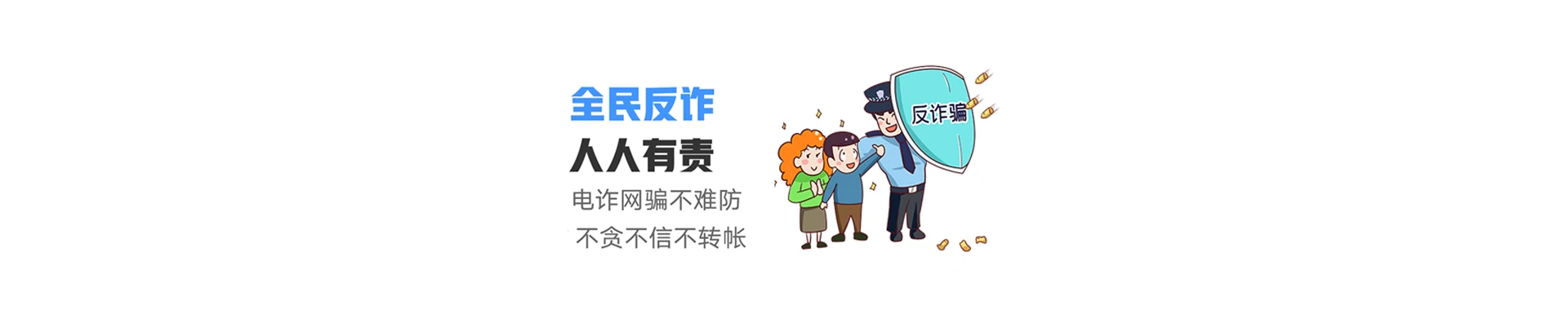 张家口经济开发区联通宽带